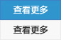摇钱树娱乐(中国区)有限公司官网